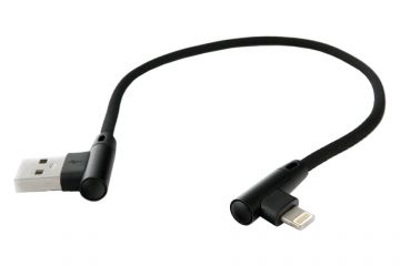 Charging Cable - USB-A to Lightening