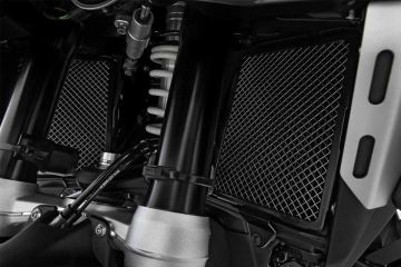 Wunderlich Ultimate Radiator Guards